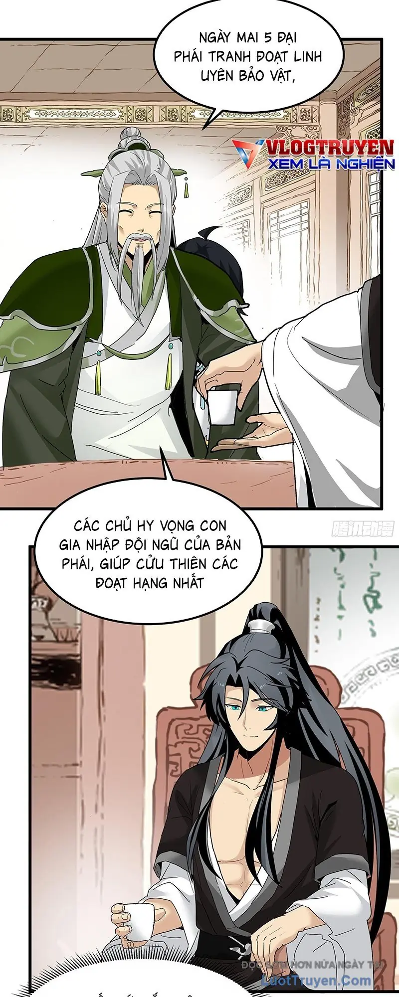 Đừng Nhờn  Với Đại Sư Huynh Chapter 1 - Trang 17