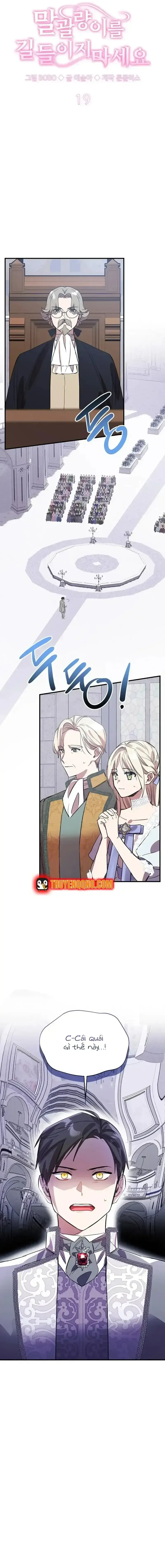 Đừng Thuần Hóa Cô Nàng Đanh Đá Chapter 19.6 - Trang 4