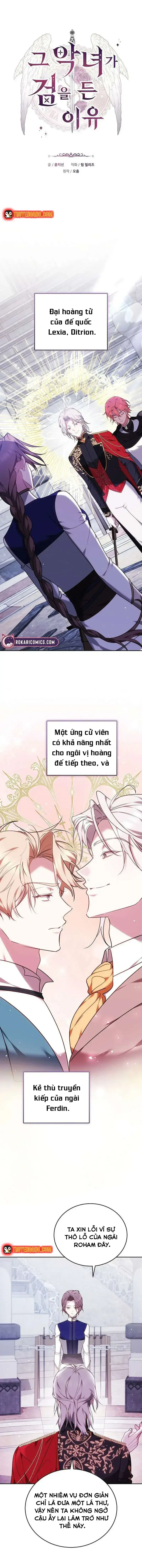 Đừng Thuần Hóa Cô Nàng Đanh Đá Chapter 23.2 - Trang 4