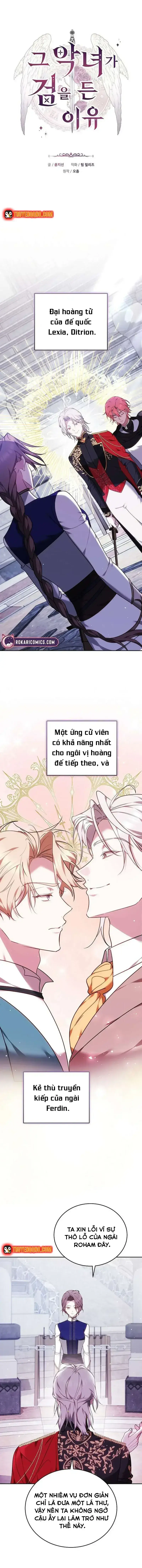 Đừng Thuần Hóa Cô Nàng Đanh Đá Chapter 23.4 - Trang 4