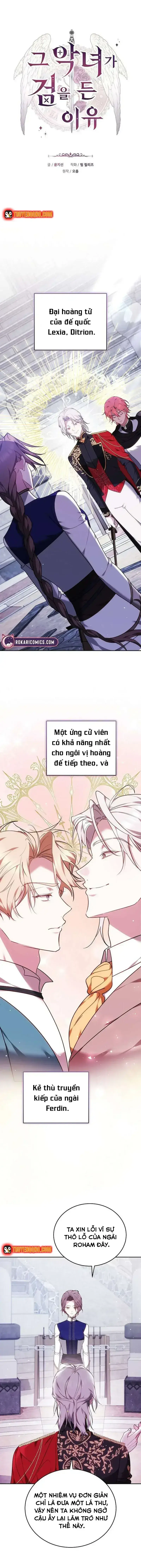 Đừng Thuần Hóa Cô Nàng Đanh Đá Chapter 23.6 - Trang 4