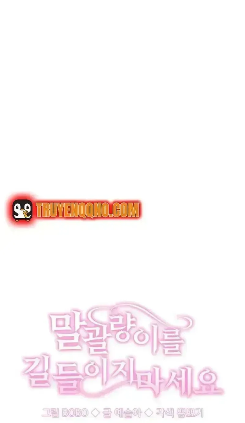 Đừng Thuần Hóa Cô Nàng Đanh Đá Chapter 27.9 - Trang 25