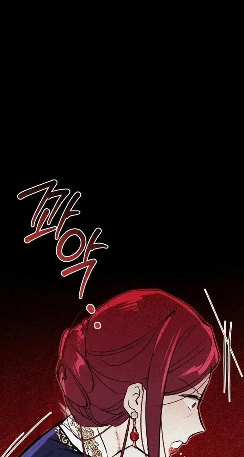 Đừng Thuần Hóa Cô Nàng Đanh Đá Chapter 28.8 - Trang 17