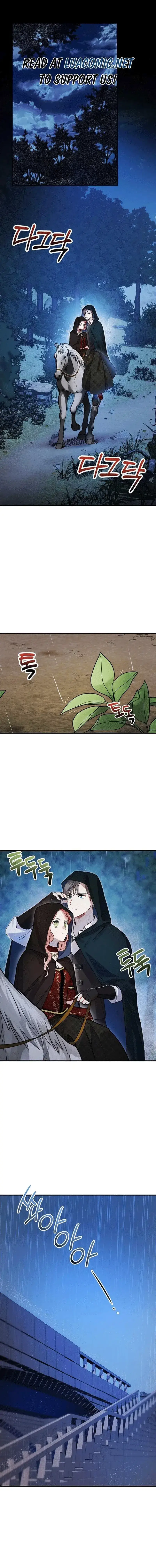 Đừng Thuần Hóa Cô Nàng Đanh Đá Chapter 8 - Trang 4