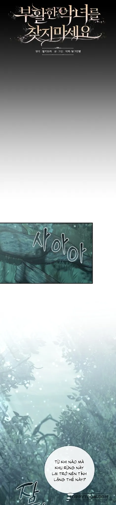Đừng Tìm Kiếm Ác Nữ Đã Hồi Sinh Chapter 10 - Trang 9