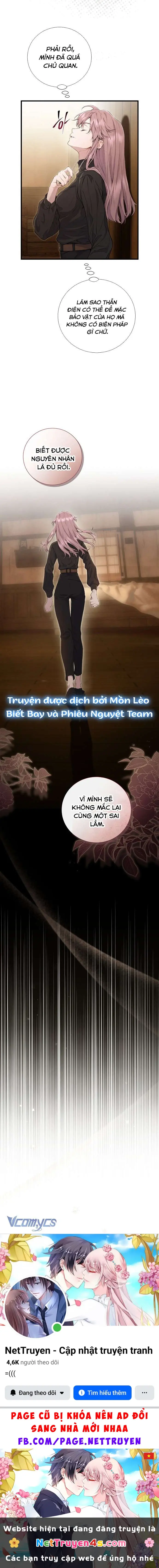 Đừng Tìm Kiếm Ác Nữ Đã Hồi Sinh Chapter 3 - Trang 13
