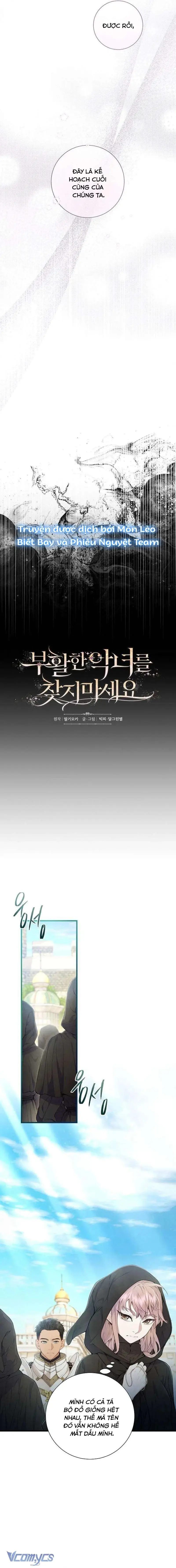 Đừng Tìm Kiếm Ác Nữ Đã Hồi Sinh Chapter 5 - Trang 4