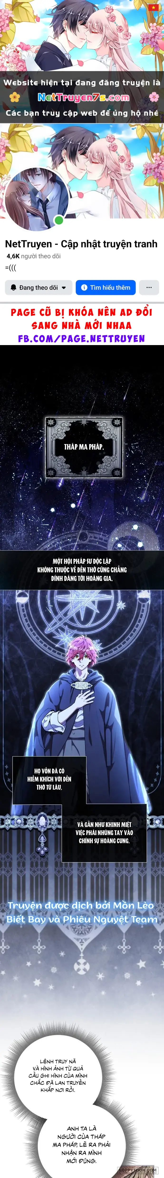 Đừng Tìm Kiếm Ác Nữ Đã Hồi Sinh Chapter 8 - Trang 2
