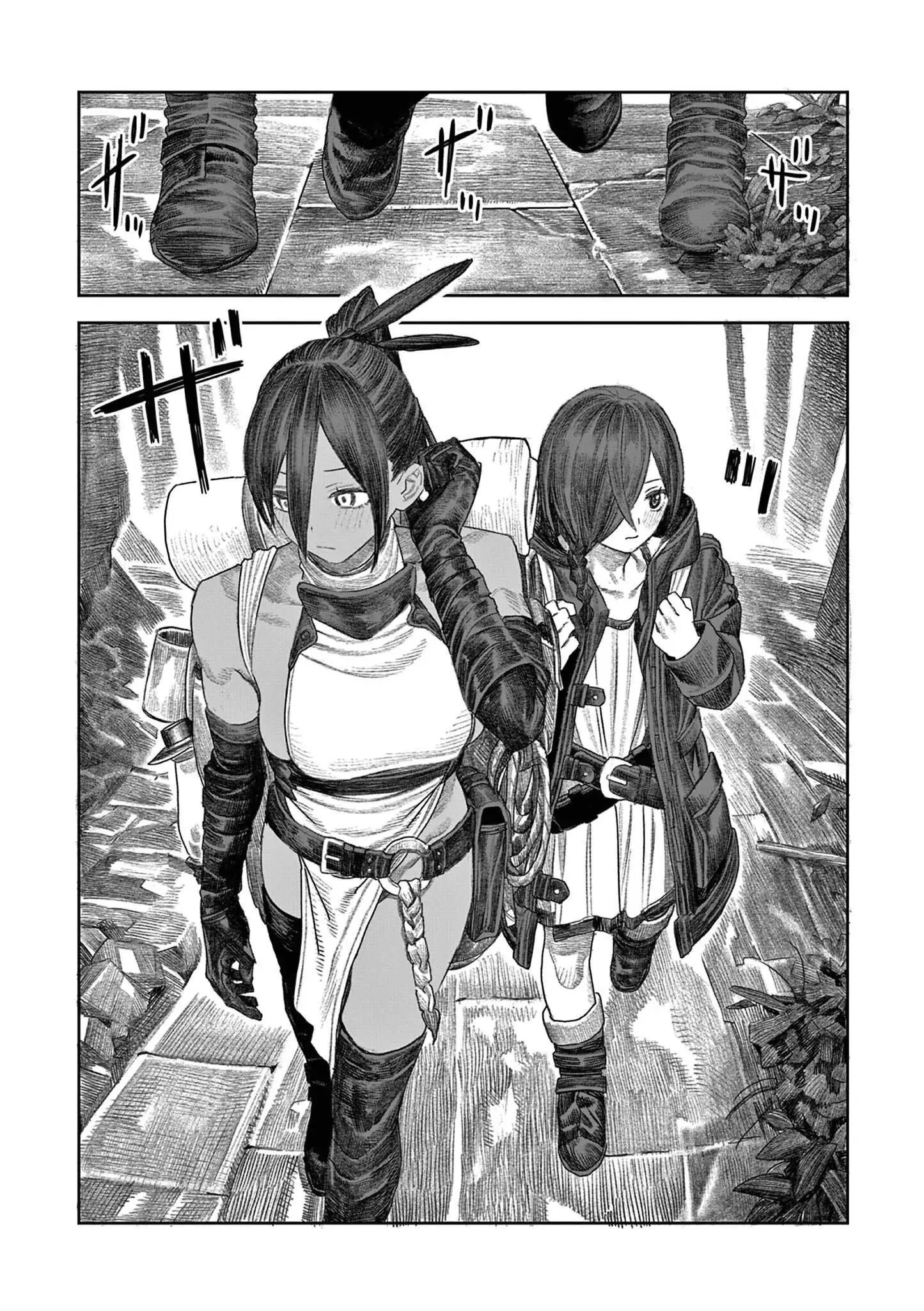 Dungeon Lily Chapter 1 - Trang 13