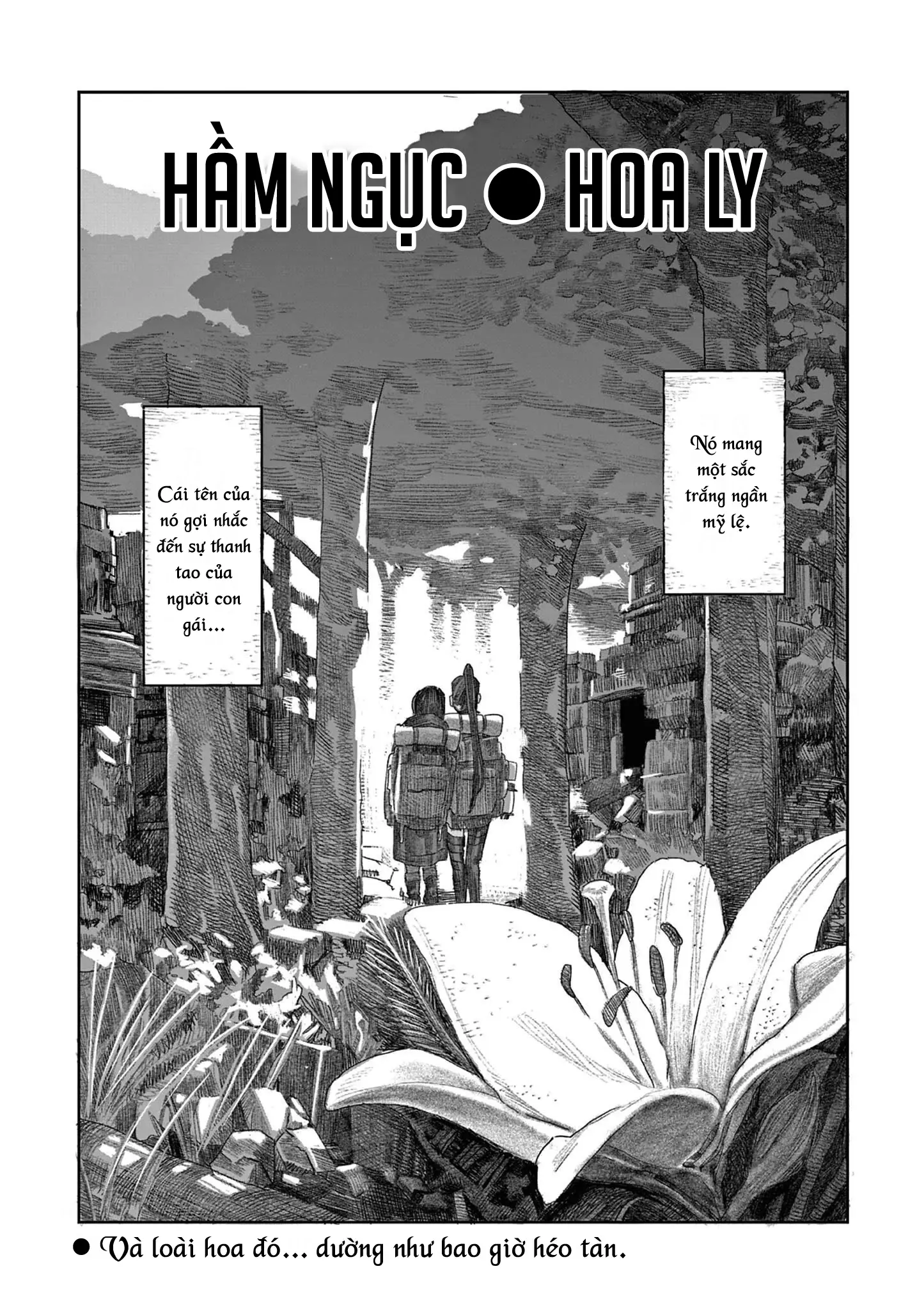 Dungeon Lily Chapter 1 - Trang 15
