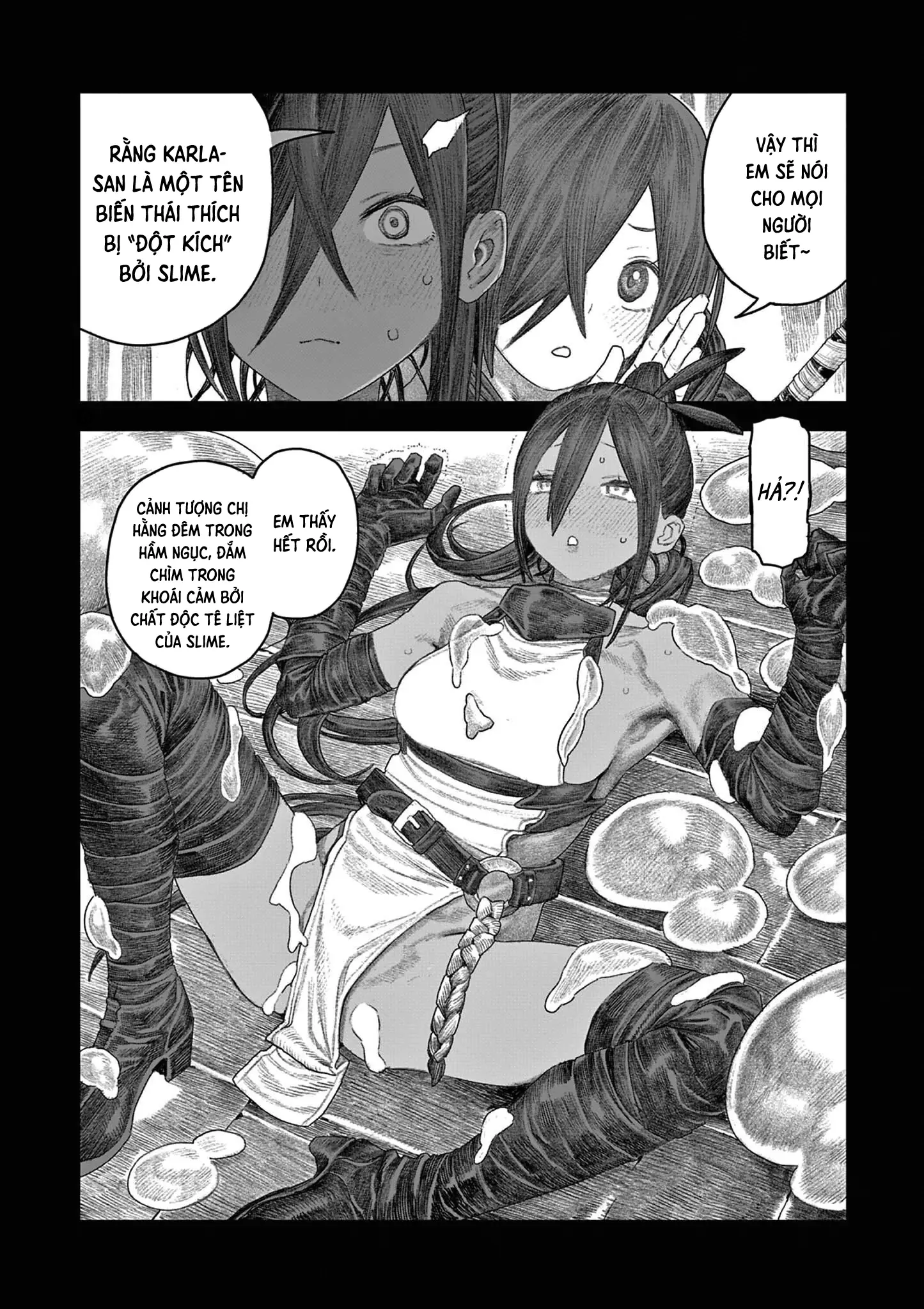 Dungeon Lily Chapter 1 - Trang 7