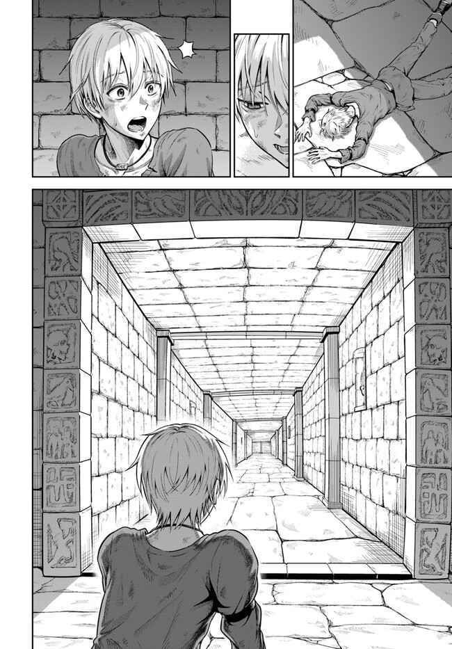 Dungeon Ni Hisomu Yandere Na Kanojo Ni Ore Wa Nando Mo Korosareru Chapter 1 - Trang 41