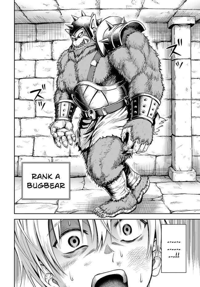 Dungeon Ni Hisomu Yandere Na Kanojo Ni Ore Wa Nando Mo Korosareru Chapter 1 - Trang 43