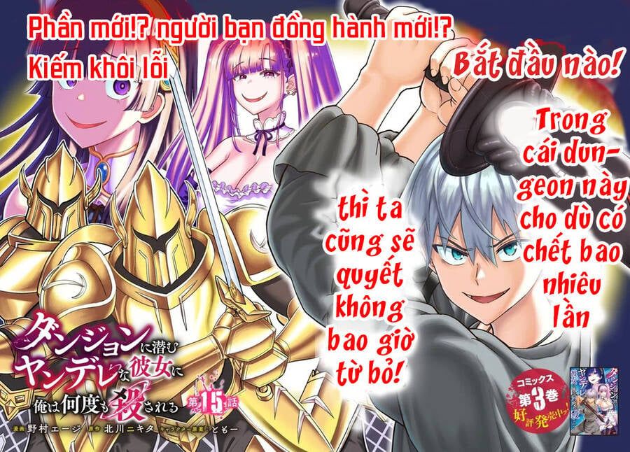 Dungeon Ni Hisomu Yandere Na Kanojo Ni Ore Wa Nando Mo Korosareru Chapter 15 - Trang 6