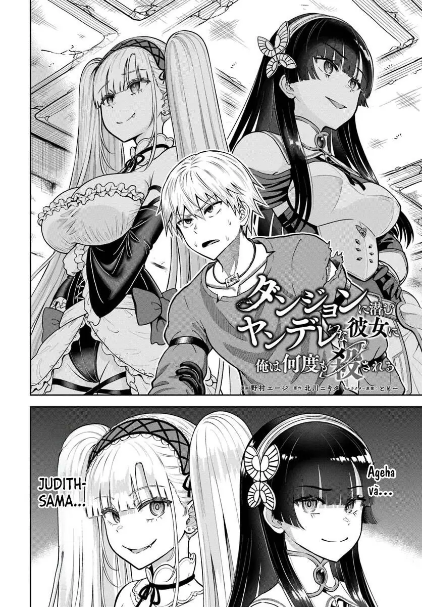 Dungeon Ni Hisomu Yandere Na Kanojo Ni Ore Wa Nando Mo Korosareru Chapter 17 - Trang 7