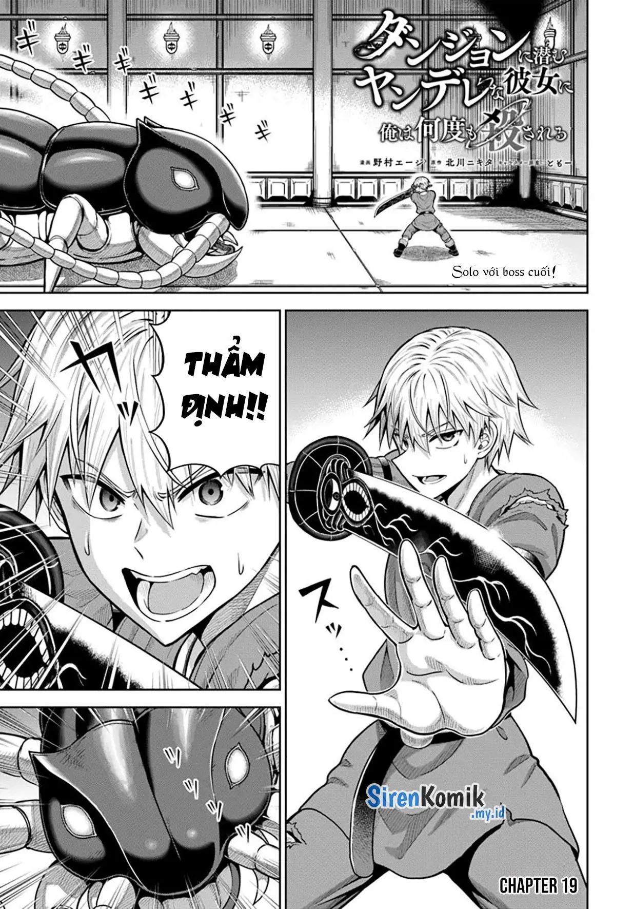 Dungeon Ni Hisomu Yandere Na Kanojo Ni Ore Wa Nando Mo Korosareru Chapter 19 - Trang 4