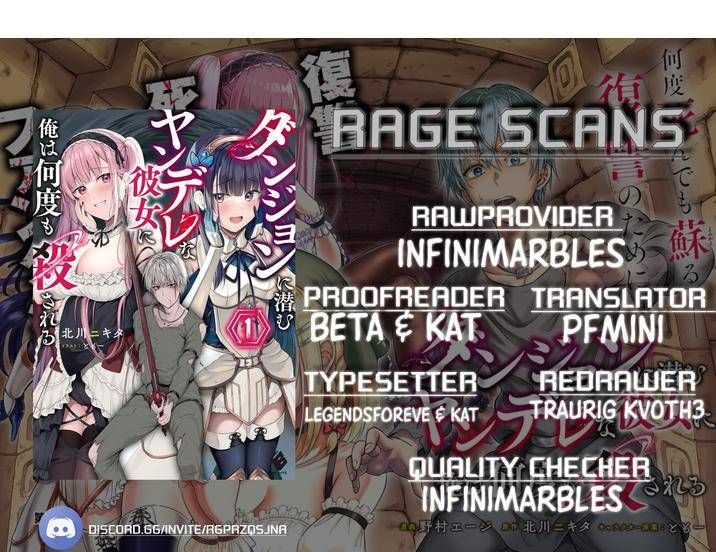 Dungeon Ni Hisomu Yandere Na Kanojo Ni Ore Wa Nando Mo Korosareru Chapter 2 - Trang 5