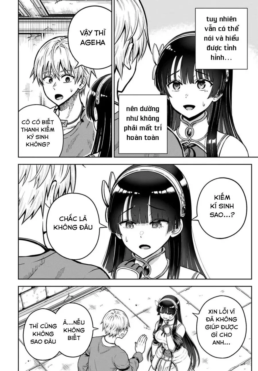 Dungeon Ni Hisomu Yandere Na Kanojo Ni Ore Wa Nando Mo Korosareru Chapter 23 - Trang 21