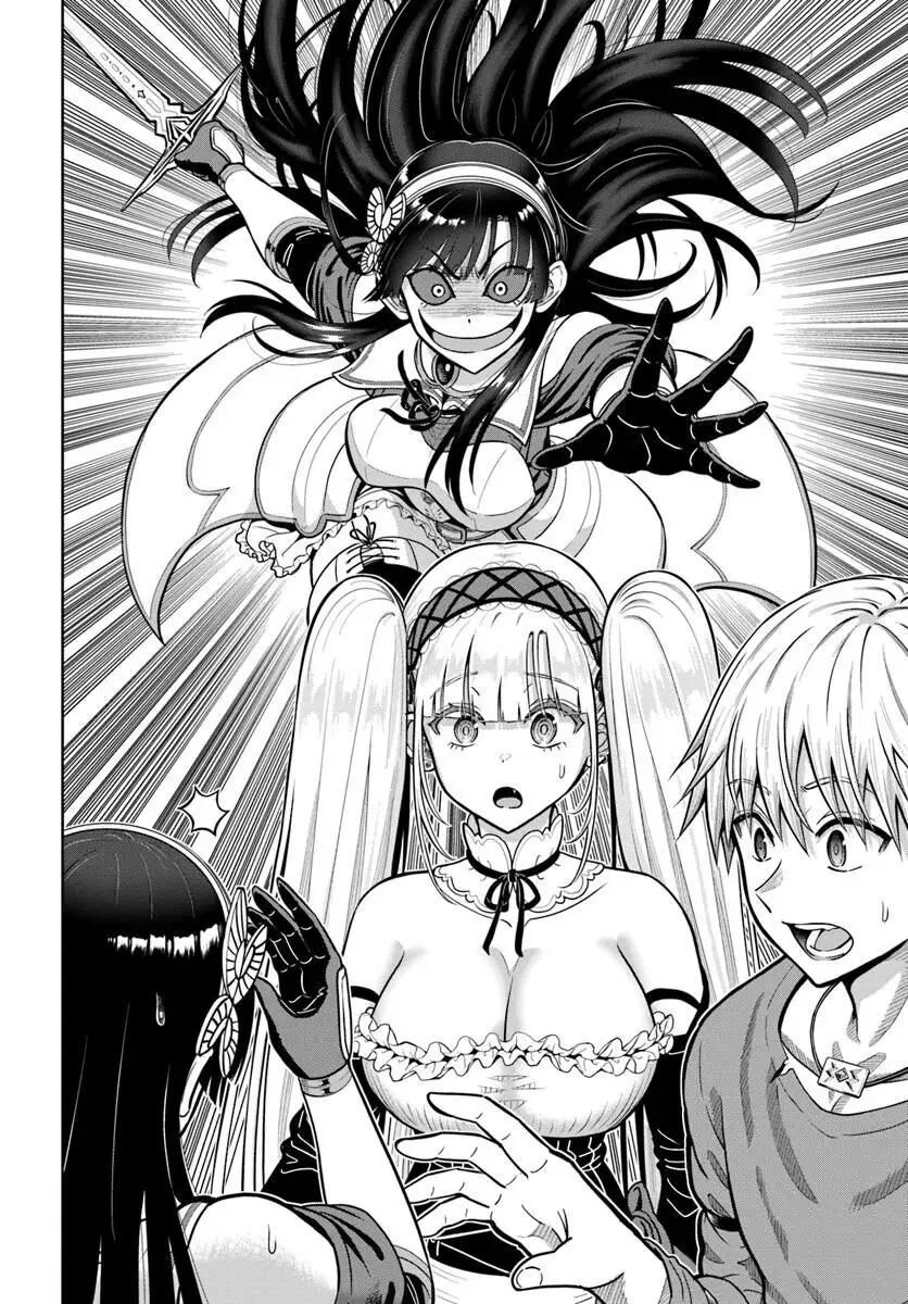 Dungeon Ni Hisomu Yandere Na Kanojo Ni Ore Wa Nando Mo Korosareru Chapter 24 - Trang 16
