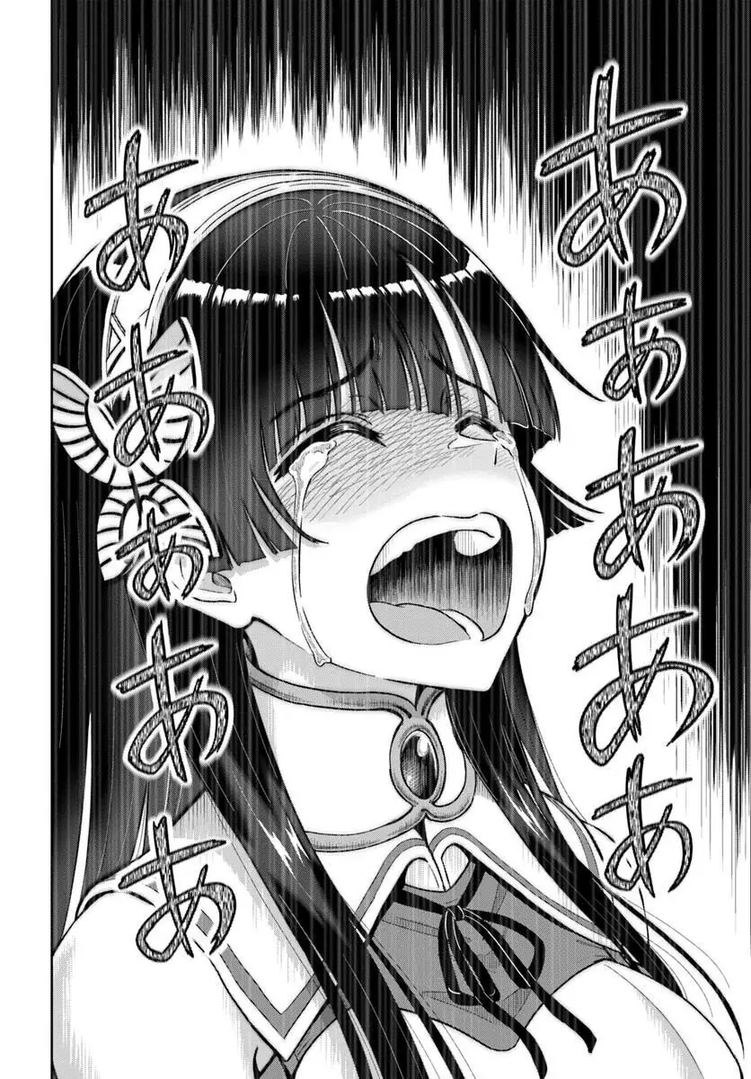 Dungeon Ni Hisomu Yandere Na Kanojo Ni Ore Wa Nando Mo Korosareru Chapter 24 - Trang 32