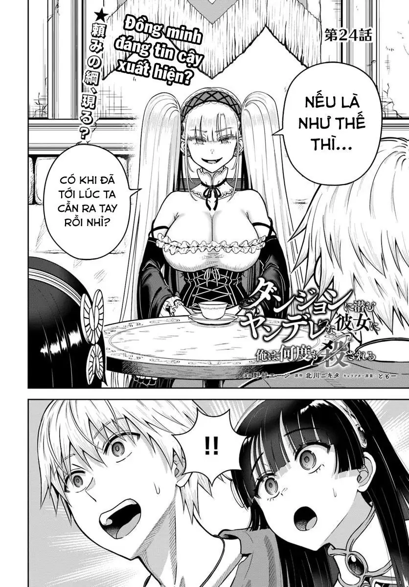 Dungeon Ni Hisomu Yandere Na Kanojo Ni Ore Wa Nando Mo Korosareru Chapter 24 - Trang 6