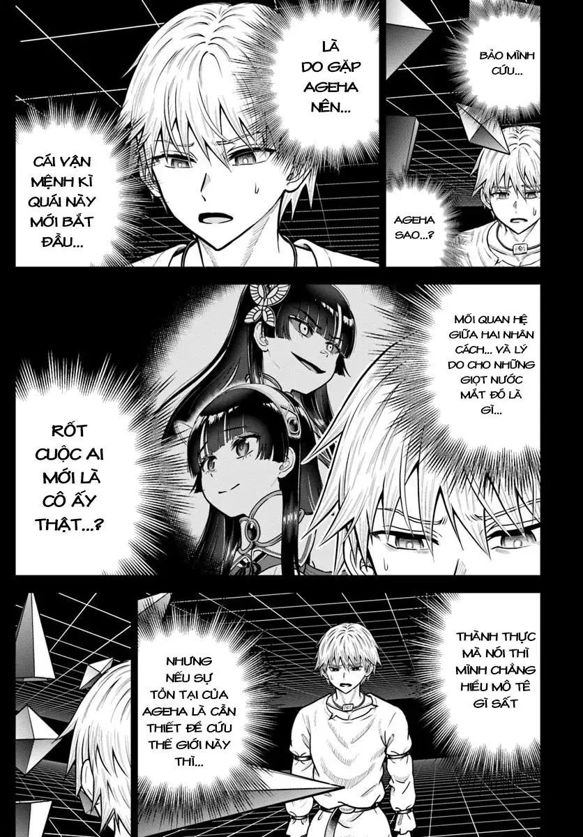 Dungeon Ni Hisomu Yandere Na Kanojo Ni Ore Wa Nando Mo Korosareru Chapter 25 - Trang 14