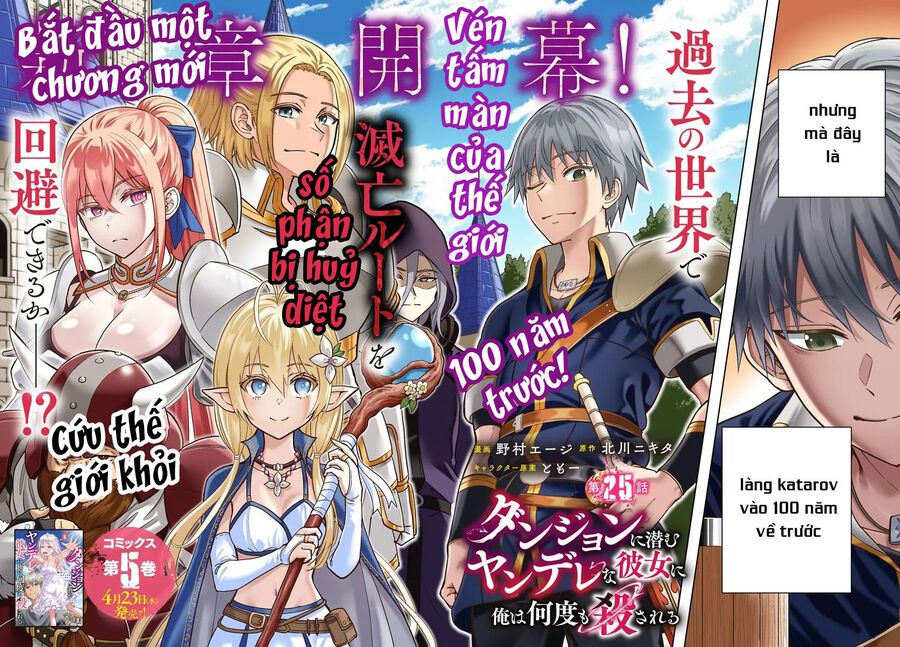 Dungeon Ni Hisomu Yandere Na Kanojo Ni Ore Wa Nando Mo Korosareru Chapter 25 - Trang 5