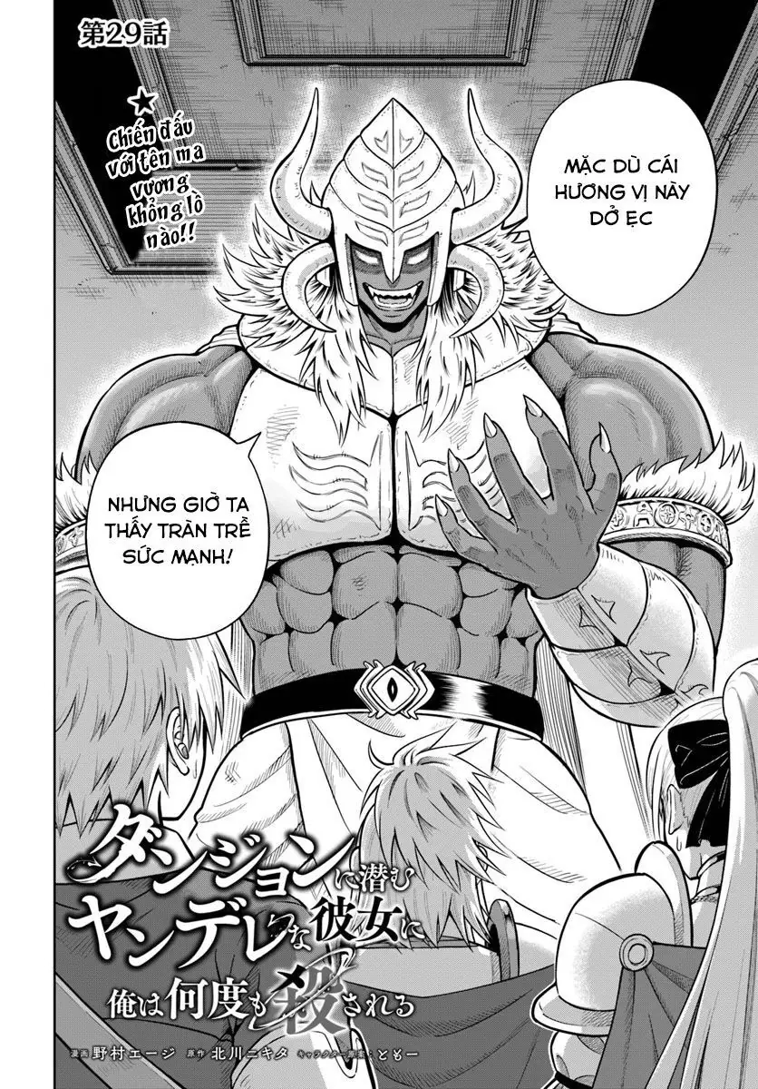 Dungeon Ni Hisomu Yandere Na Kanojo Ni Ore Wa Nando Mo Korosareru Chapter 29 - Trang 6