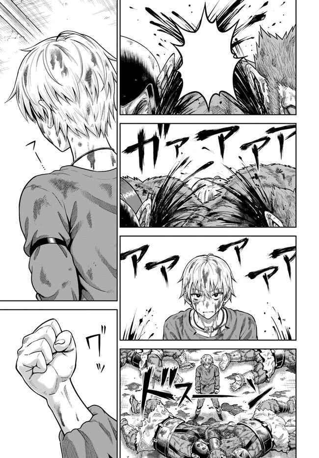 Dungeon Ni Hisomu Yandere Na Kanojo Ni Ore Wa Nando Mo Korosareru Chapter 3 - Trang 42