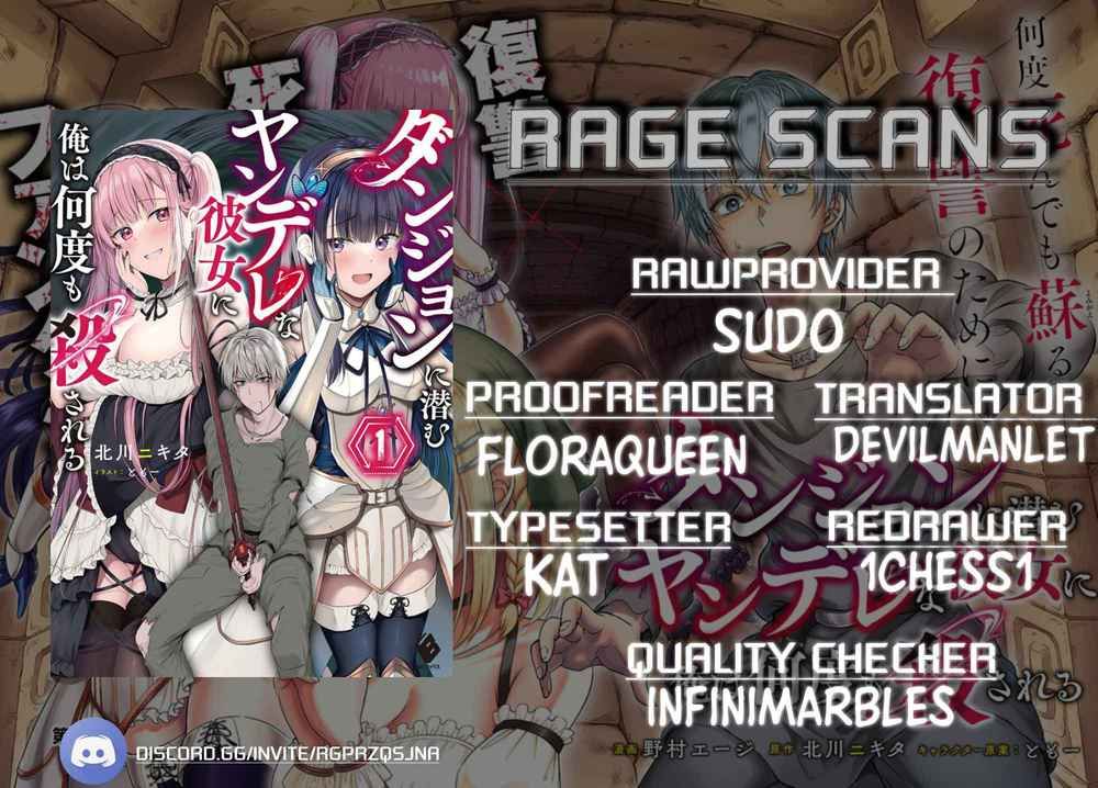 Dungeon Ni Hisomu Yandere Na Kanojo Ni Ore Wa Nando Mo Korosareru Chapter 3 - Trang 5