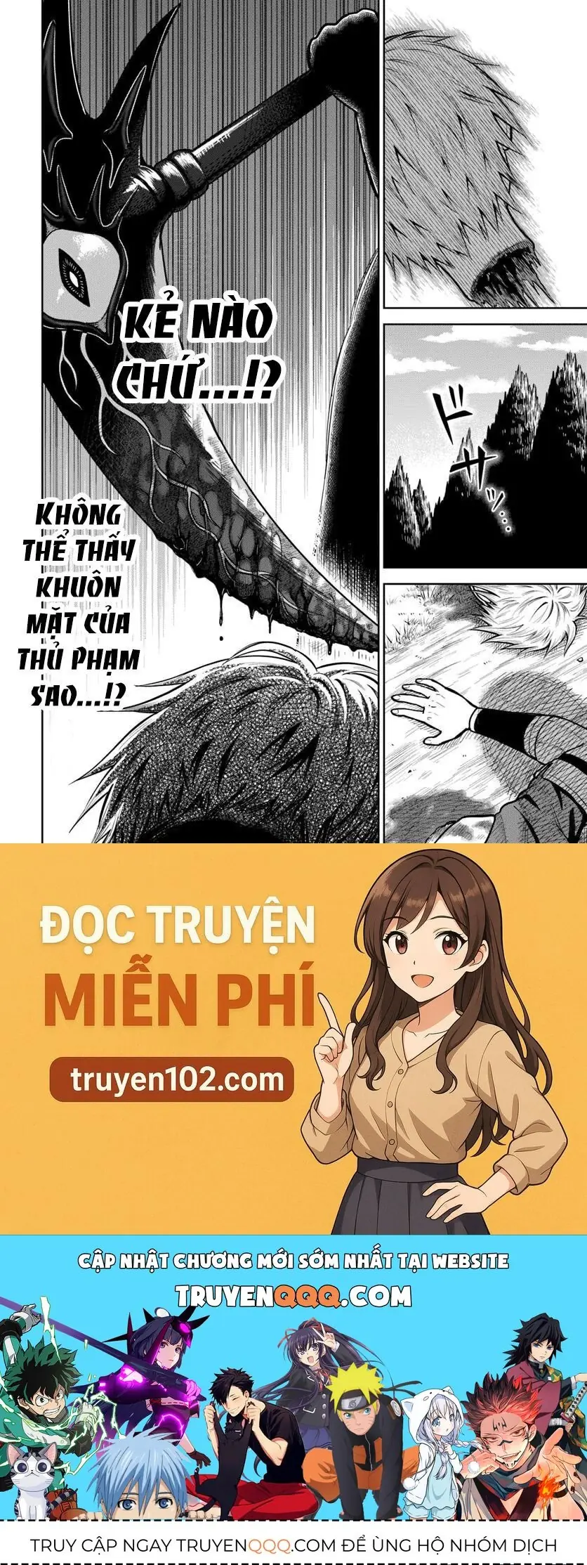 Dungeon Ni Hisomu Yandere Na Kanojo Ni Ore Wa Nando Mo Korosareru Chapter 30 - Trang 33