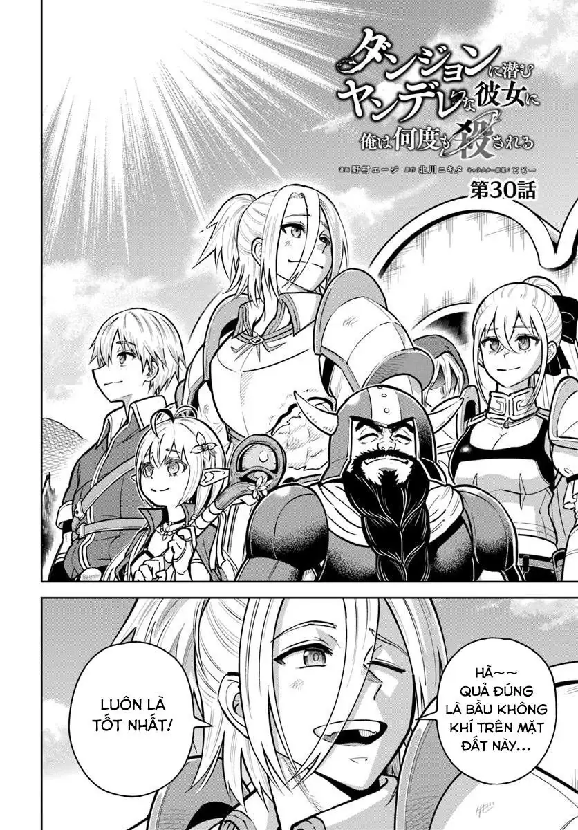 Dungeon Ni Hisomu Yandere Na Kanojo Ni Ore Wa Nando Mo Korosareru Chapter 30 - Trang 5