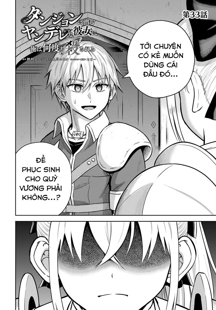 Dungeon Ni Hisomu Yandere Na Kanojo Ni Ore Wa Nando Mo Korosareru Chapter 33 - Trang 7