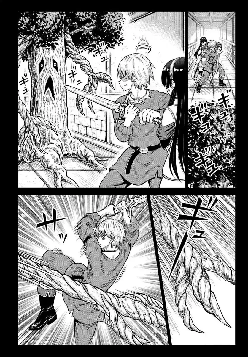 Dungeon Ni Hisomu Yandere Na Kanojo Ni Ore Wa Nando Mo Korosareru Chapter 35 - Trang 15