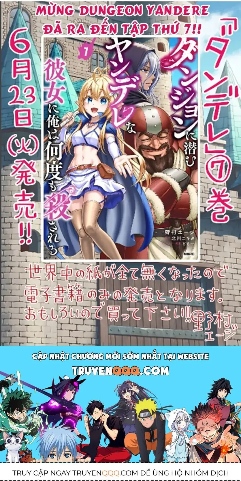 Dungeon Ni Hisomu Yandere Na Kanojo Ni Ore Wa Nando Mo Korosareru Chapter 36.5 - Trang 7