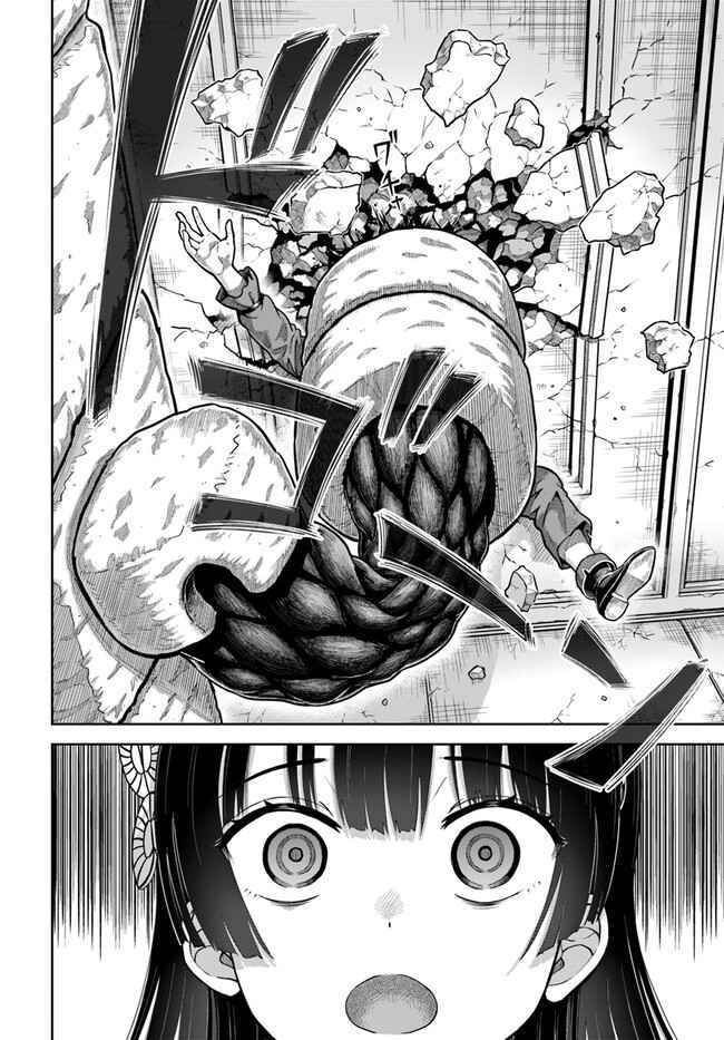 Dungeon Ni Hisomu Yandere Na Kanojo Ni Ore Wa Nando Mo Korosareru Chapter 4 - Trang 33