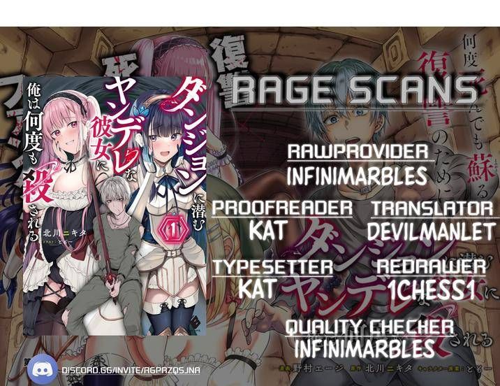 Dungeon Ni Hisomu Yandere Na Kanojo Ni Ore Wa Nando Mo Korosareru Chapter 4 - Trang 5
