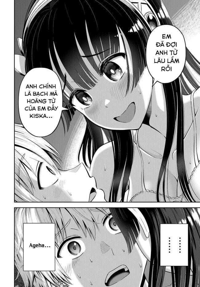 Dungeon Ni Hisomu Yandere Na Kanojo Ni Ore Wa Nando Mo Korosareru Chapter 5 - Trang 32