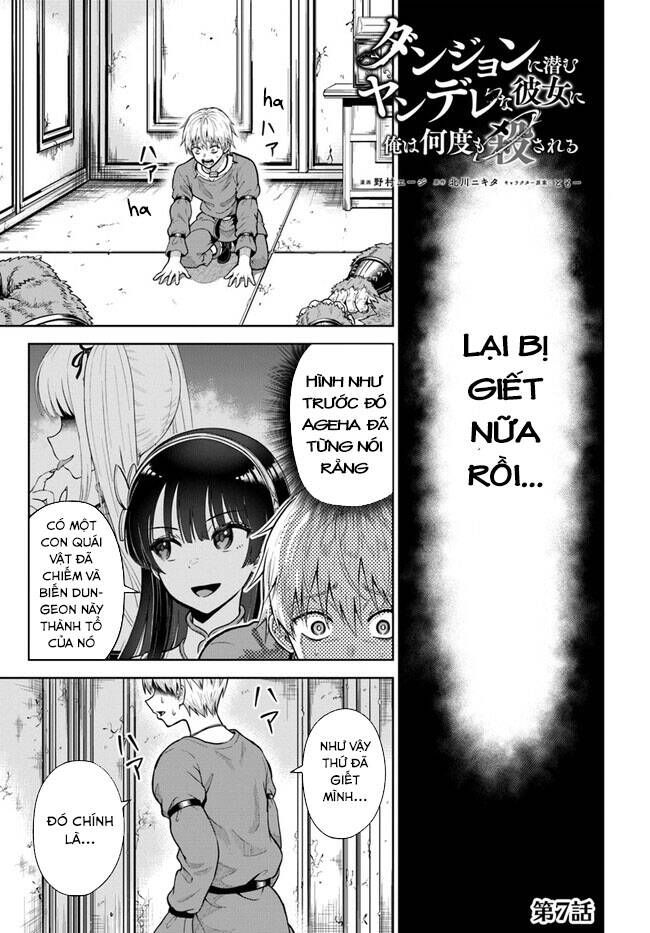 Dungeon Ni Hisomu Yandere Na Kanojo Ni Ore Wa Nando Mo Korosareru Chapter 7 - Trang 5