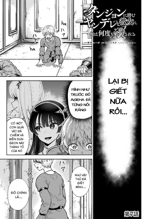 Dungeon Ni Hisomu Yandere Na Kanojo Ni Ore Wa Nando Mo Korosareru Chapter 8 - Trang 2
