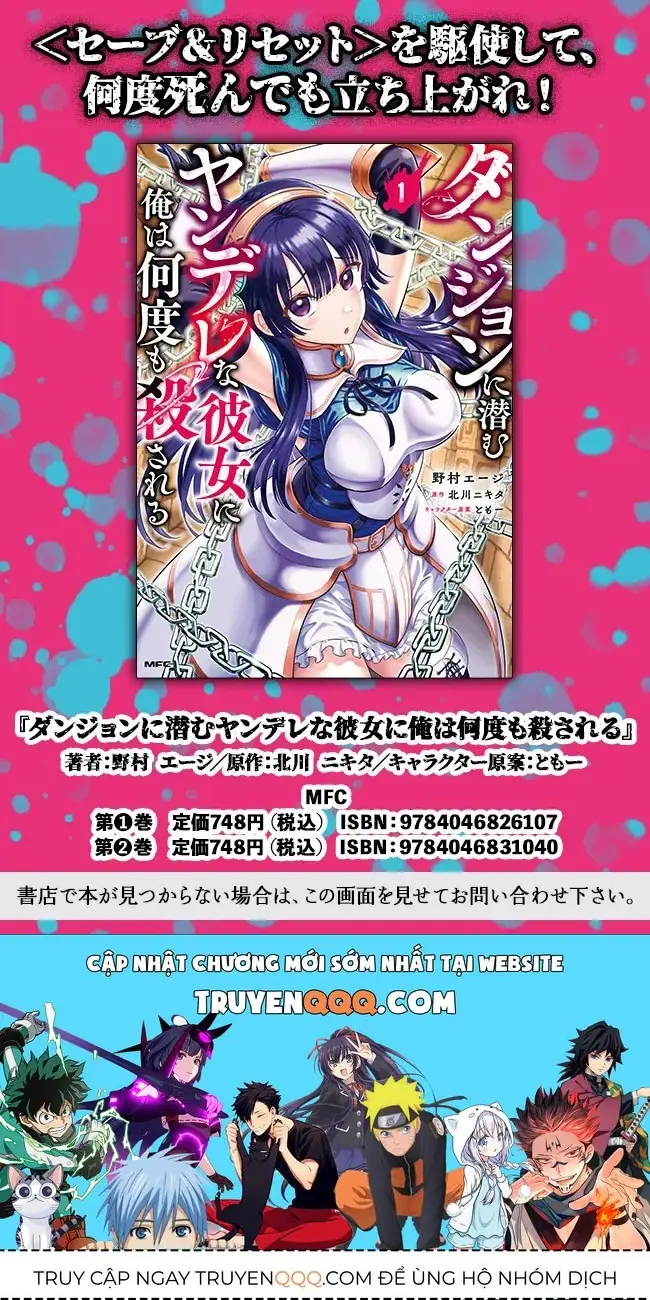 Dungeon Ni Hisomu Yandere Na Kanojo Ni Ore Wa Nandomo Korosareru Chapter 10 - Trang 41