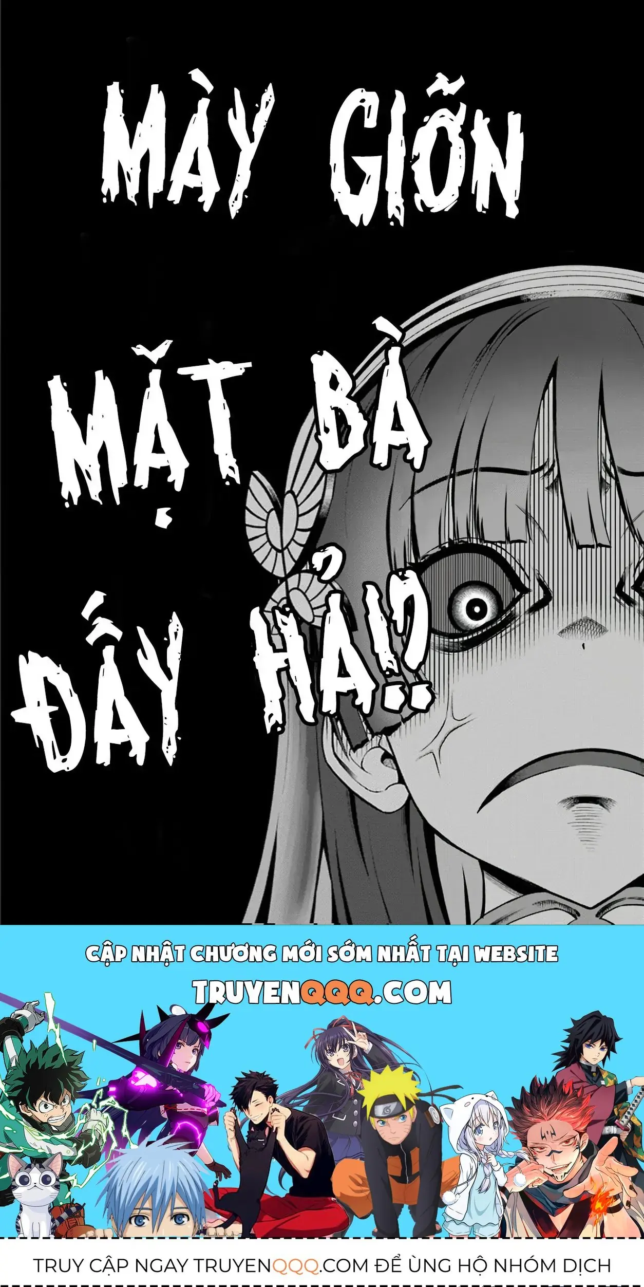 Dungeon Ni Hisomu Yandere Na Kanojo Ni Ore Wa Nandomo Korosareru Chapter 12 - Trang 32