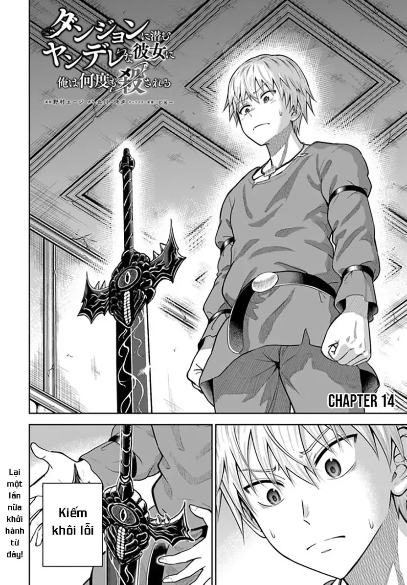 Dungeon Ni Hisomu Yandere Na Kanojo Ni Ore Wa Nandomo Korosareru Chapter 14 - Trang 3