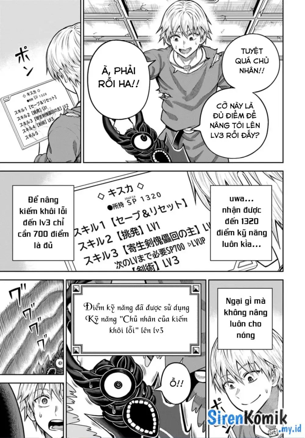 Dungeon Ni Hisomu Yandere Na Kanojo Ni Ore Wa Nandomo Korosareru Chapter 16 - Trang 16