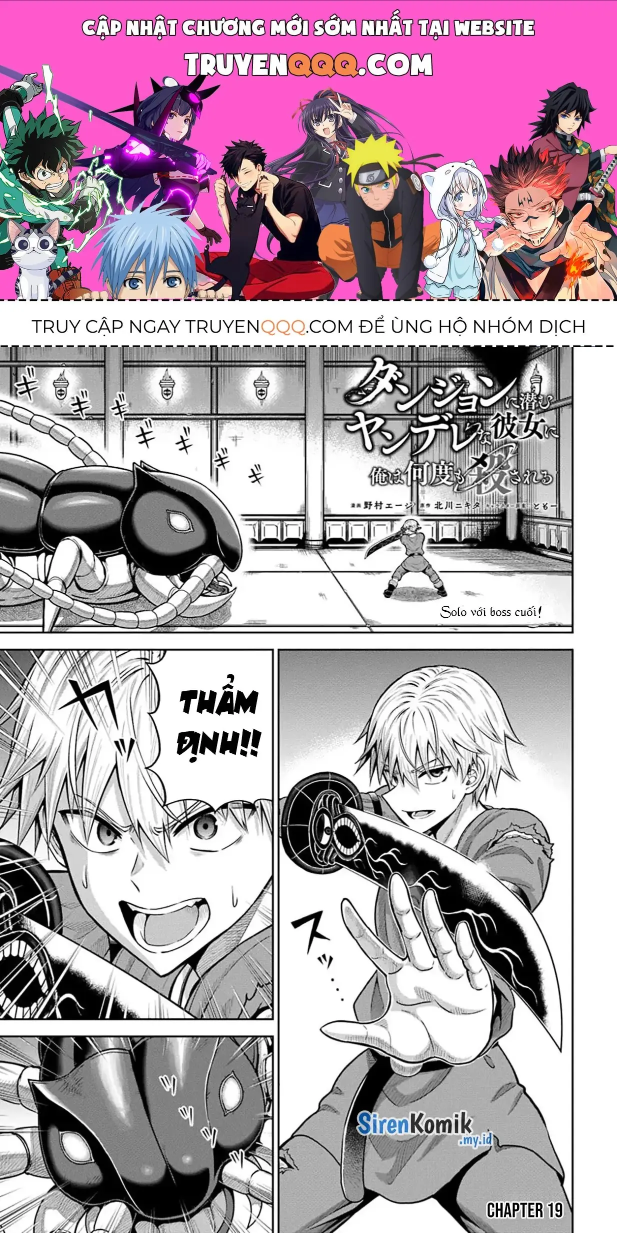 Dungeon Ni Hisomu Yandere Na Kanojo Ni Ore Wa Nandomo Korosareru Chapter 19 - Trang 2