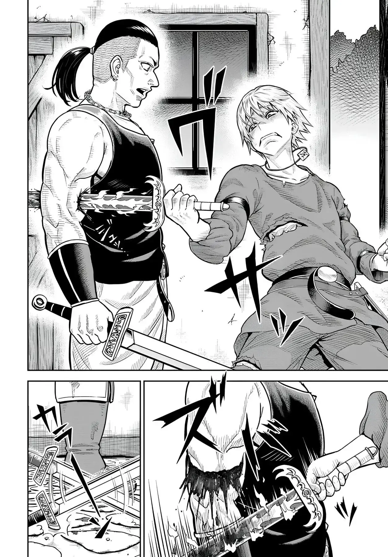 Dungeon Ni Hisomu Yandere Na Kanojo Ni Ore Wa Nandomo Korosareru Chapter 20 - Trang 25