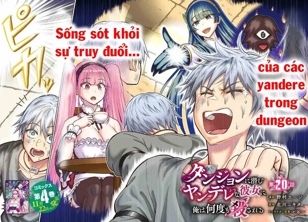 Dungeon Ni Hisomu Yandere Na Kanojo Ni Ore Wa Nandomo Korosareru Chapter 20 - Trang 3