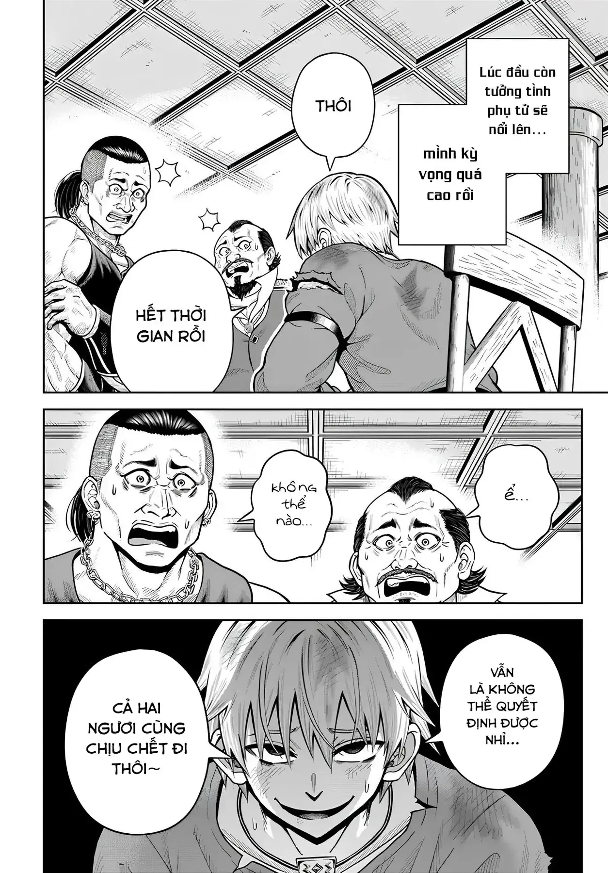 Dungeon Ni Hisomu Yandere Na Kanojo Ni Ore Wa Nandomo Korosareru Chapter 21 - Trang 19