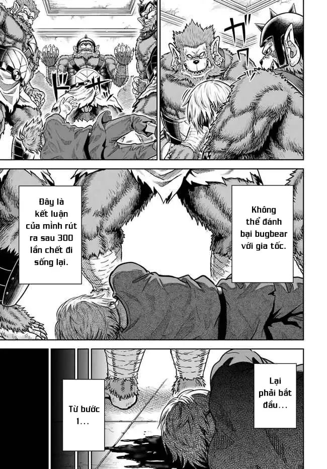 Dungeon Ni Hisomu Yandere Na Kanojo Ni Ore Wa Nandomo Korosareru Chapter 3 - Trang 15
