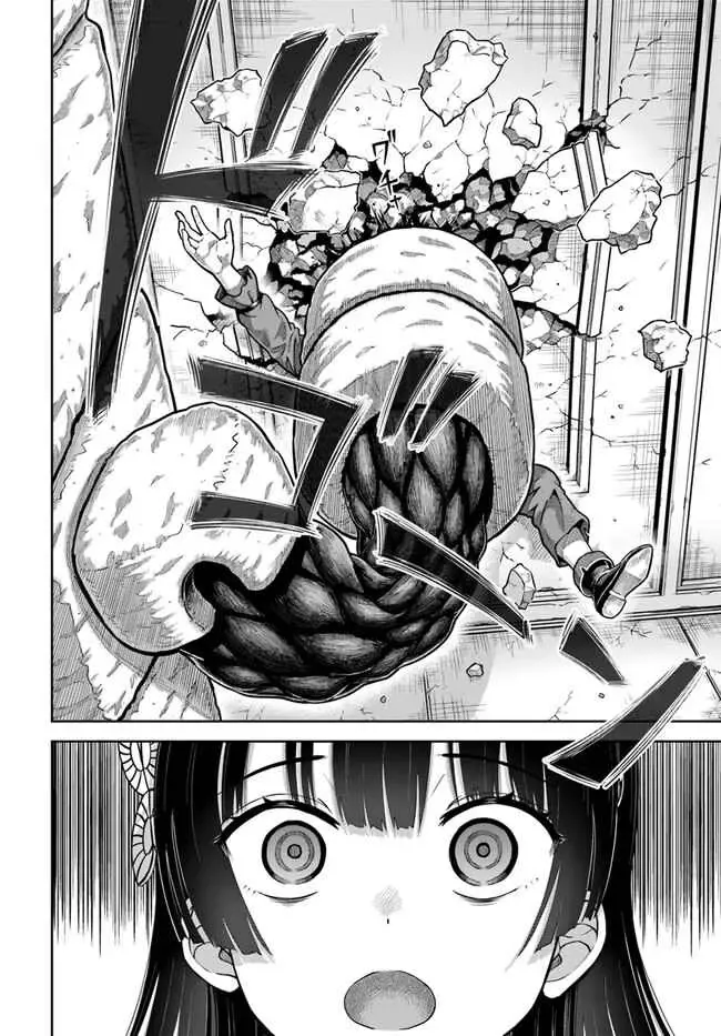 Dungeon Ni Hisomu Yandere Na Kanojo Ni Ore Wa Nandomo Korosareru Chapter 4 - Trang 29